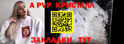 ГАЛЛЮЦИНОГЕННЫЕ ГРИБЫ Новозыбков