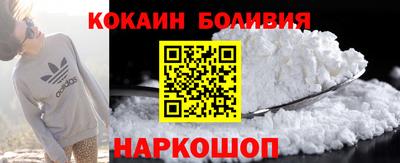 мет Новодвинск