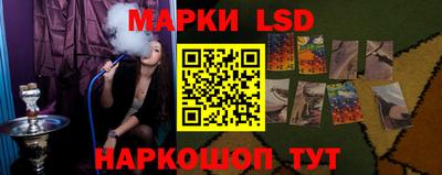 мет Новодвинск