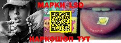 мяу мяу кристалл Нягань