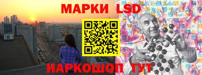 мяу мяу кристалл Нягань