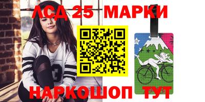 мяу мяу кристалл Нягань