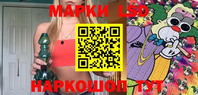 первитин Обнинск