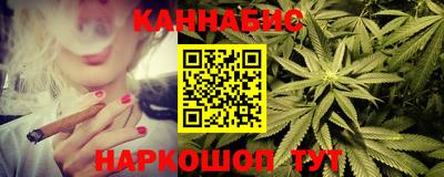 ГАЛЛЮЦИНОГЕННЫЕ ГРИБЫ Новозыбков