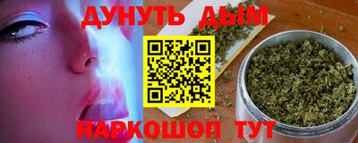 мет Новодвинск