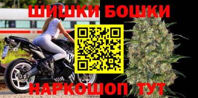 мяу мяу кристалл Новокубанск