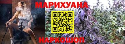 скорость Обь