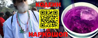 мет Новодвинск