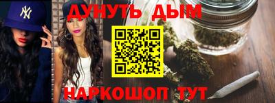 мет Новодвинск