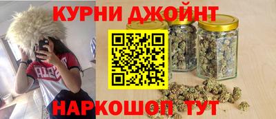 первитин Обнинск
