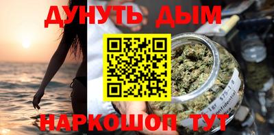 скорость Обь
