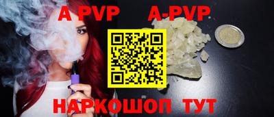 ГАЛЛЮЦИНОГЕННЫЕ ГРИБЫ Новозыбков