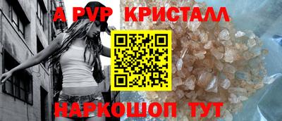 скорость Обь