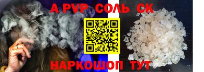 ГАЛЛЮЦИНОГЕННЫЕ ГРИБЫ Новозыбков