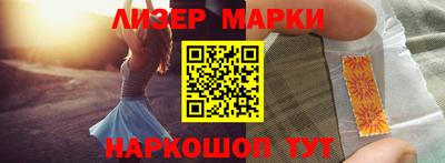 мет Новодвинск