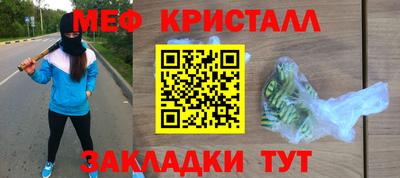 скорость Обь