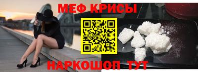 ГАЛЛЮЦИНОГЕННЫЕ ГРИБЫ Новозыбков